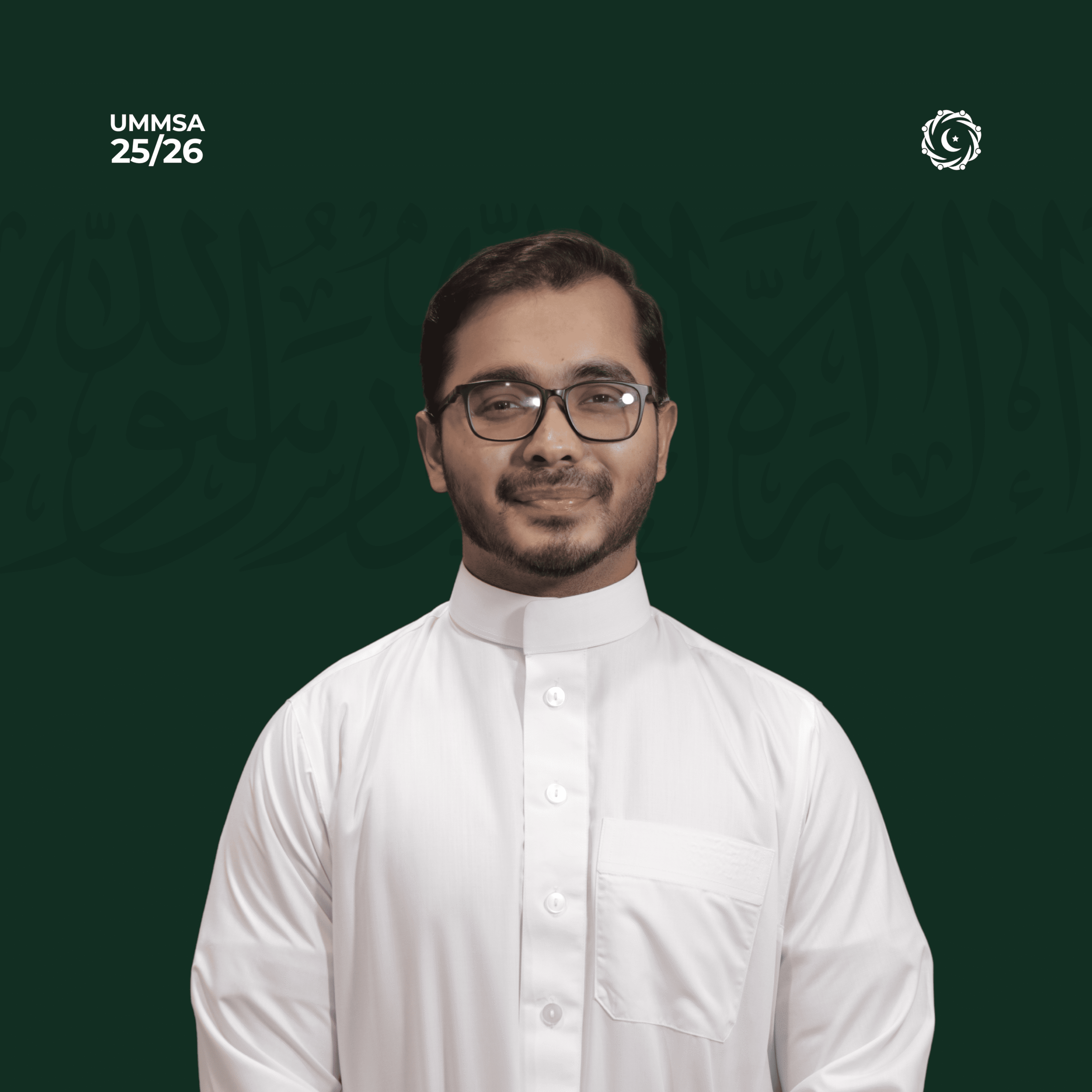 Abrar Abdullah Mukarram